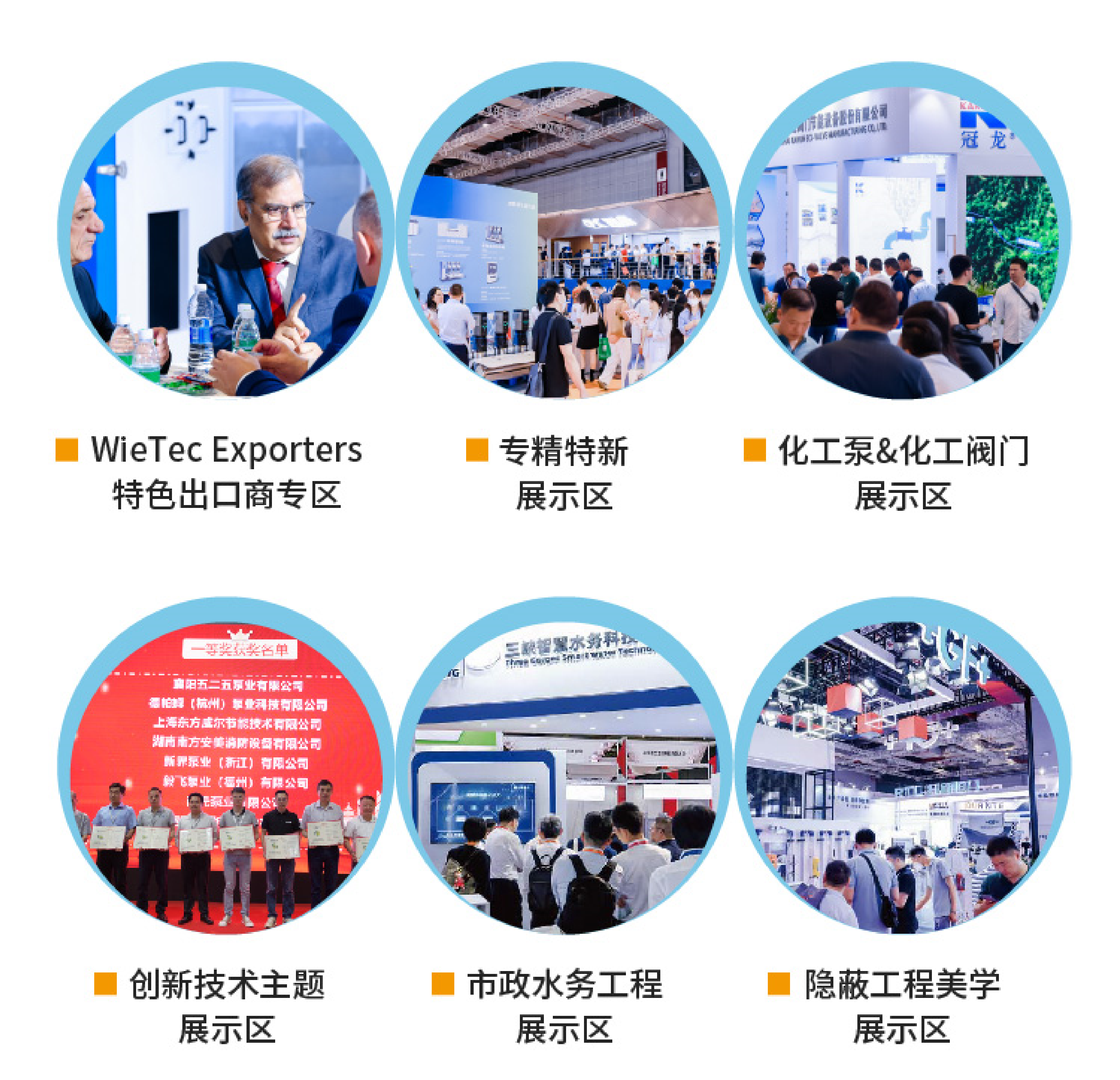 機(jī)器人校準(zhǔn)傳感器HPS-TCP120 - 圖片 3